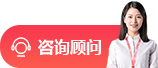 深圳呼叫中心外包服务的六大优势